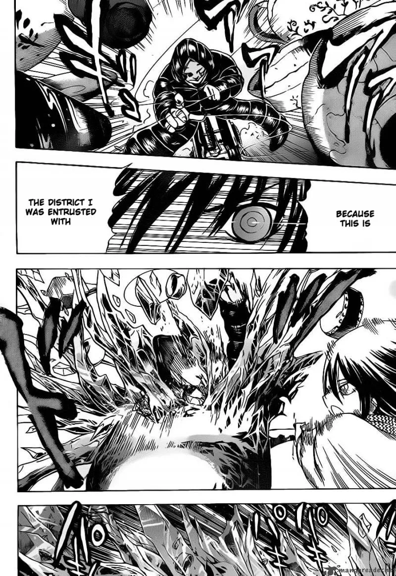 Nurarihyon No Mago Chapter 136 page 16