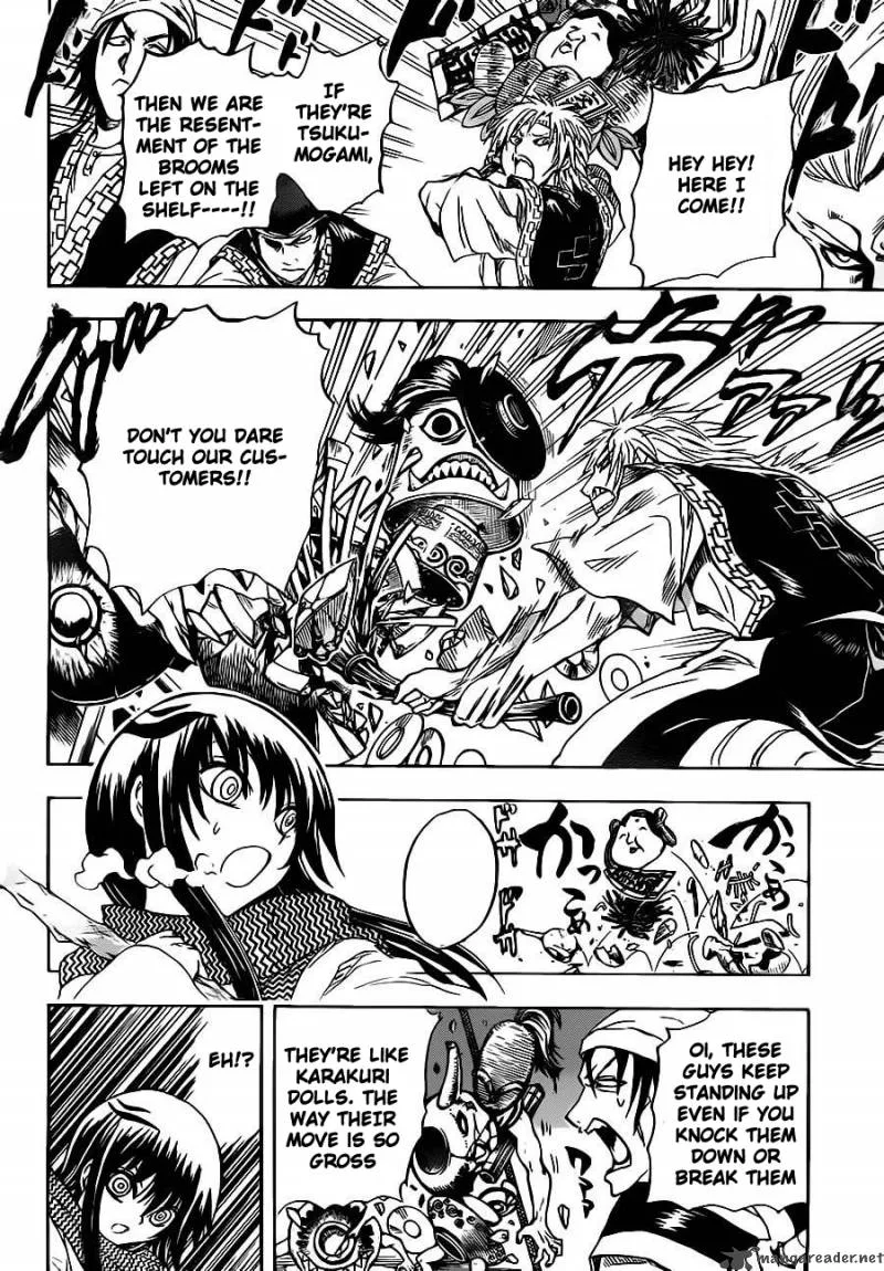 Nurarihyon No Mago Chapter 136 page 14
