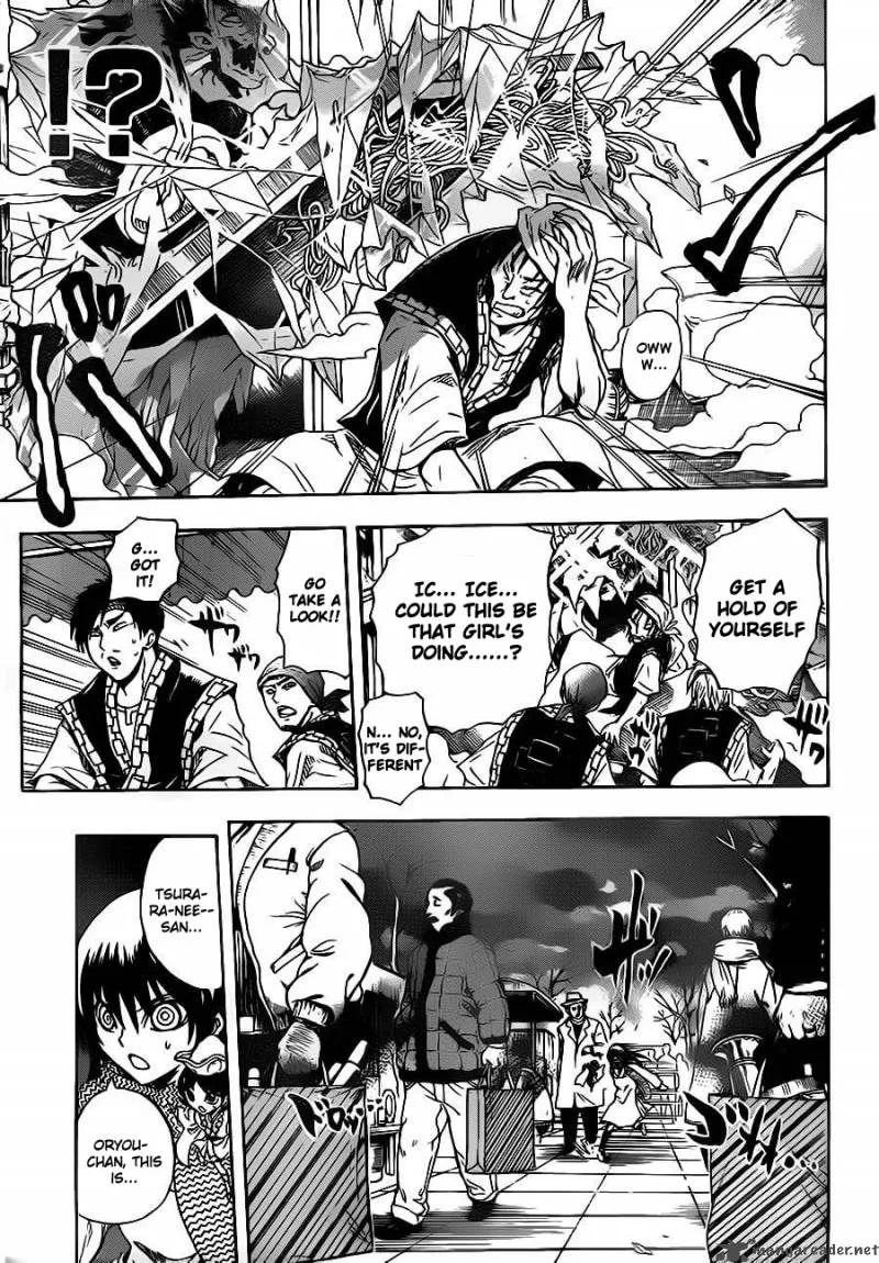 Nurarihyon No Mago Chapter 136 page 9