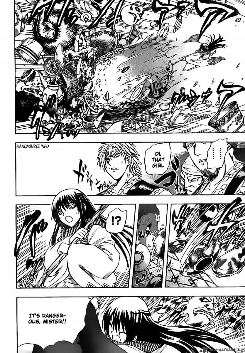 Nurarihyon No Mago Chapter 136 page 12