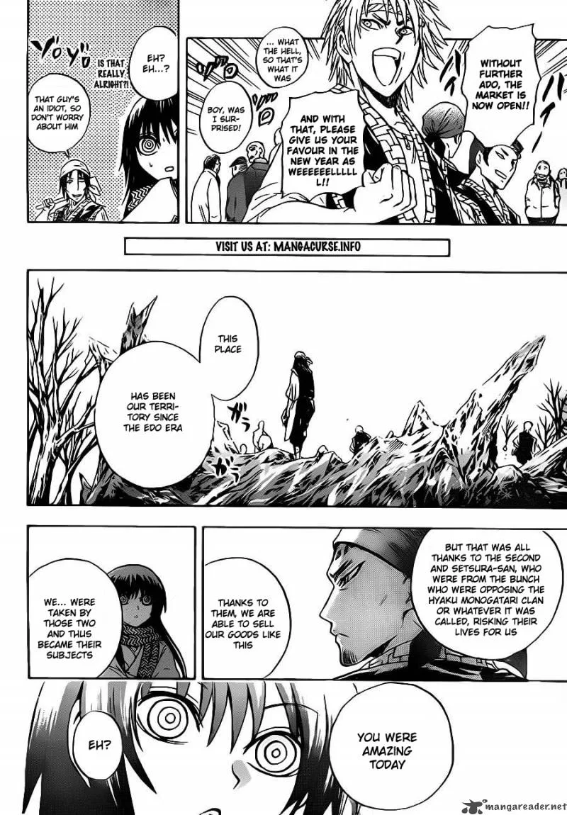 Nurarihyon No Mago Chapter 136 page 18