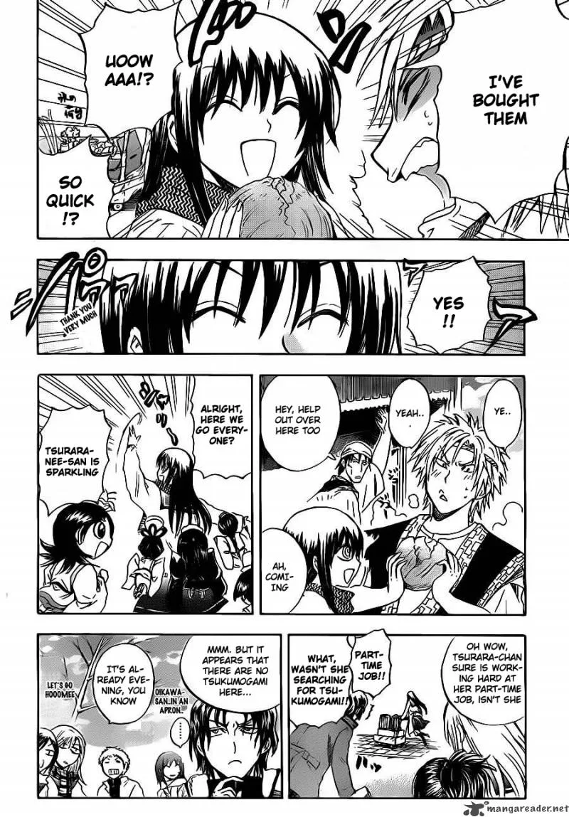 Nurarihyon No Mago Chapter 136 page 4
