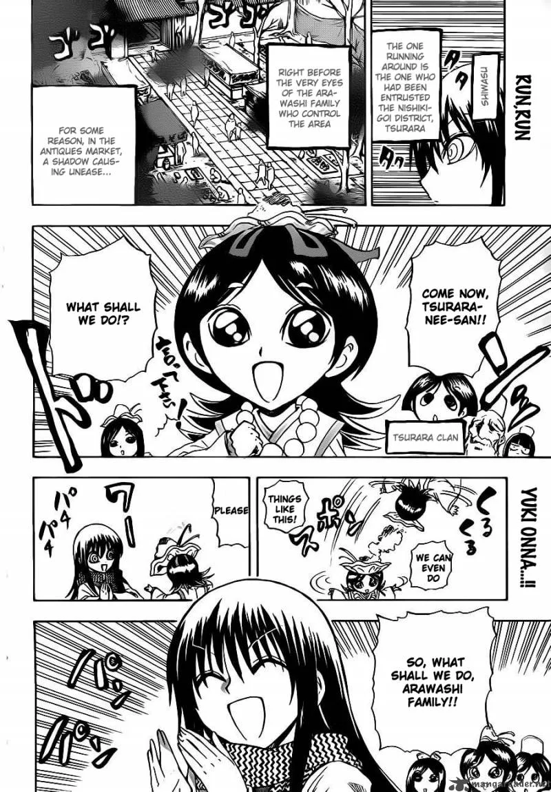 Nurarihyon No Mago Chapter 136 page 2