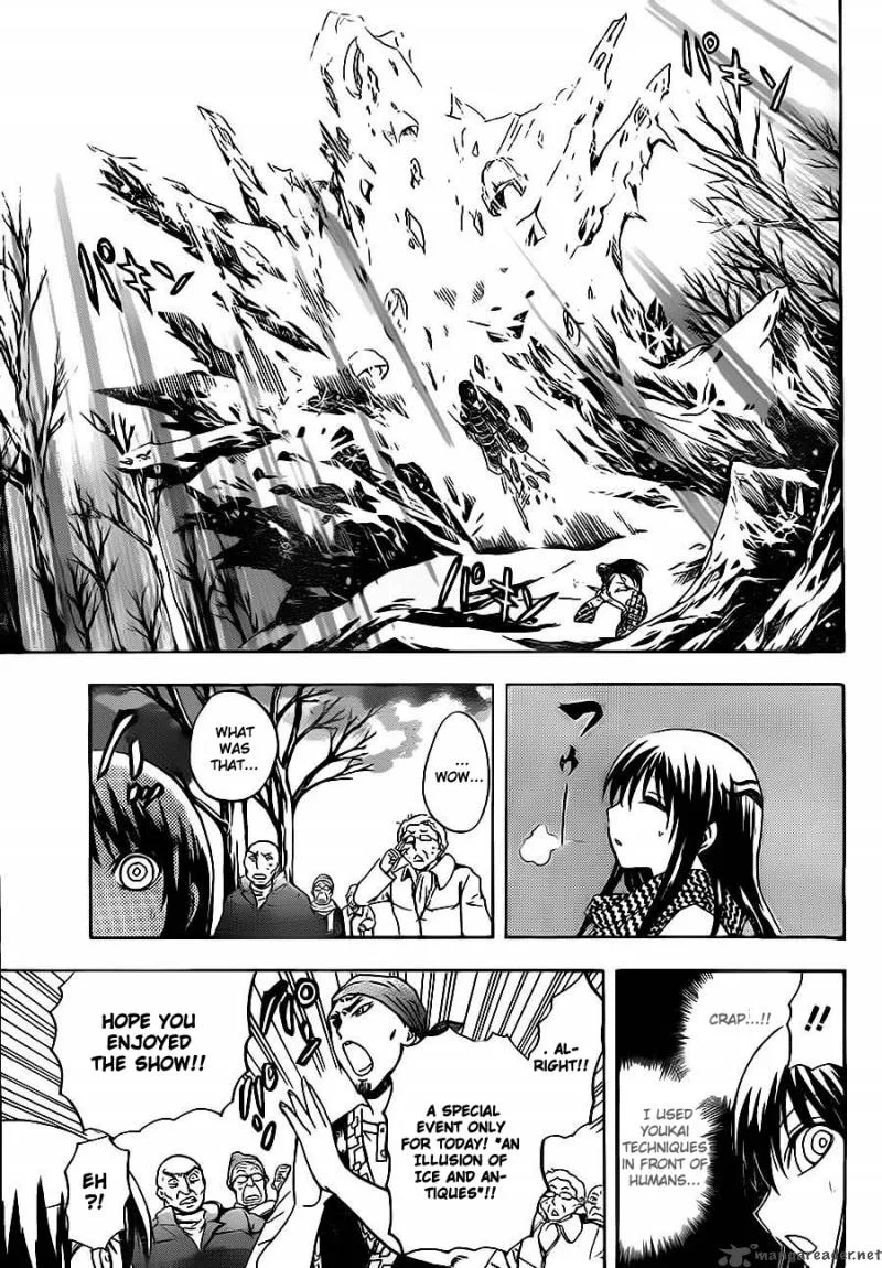 Nurarihyon No Mago Chapter 136 page 17