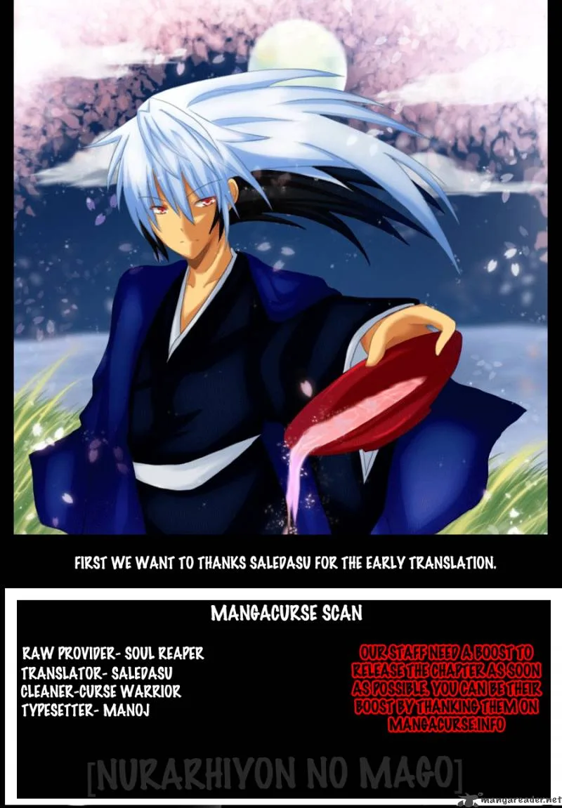 Nurarihyon No Mago Chapter 136 page 24
