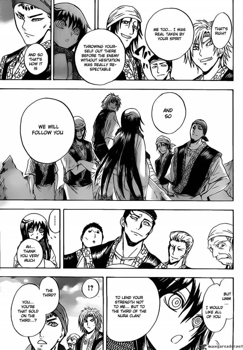 Nurarihyon No Mago Chapter 136 page 19