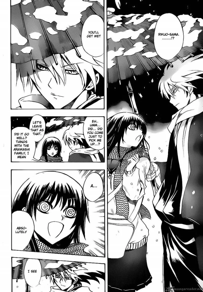 Nurarihyon No Mago Chapter 136 page 22