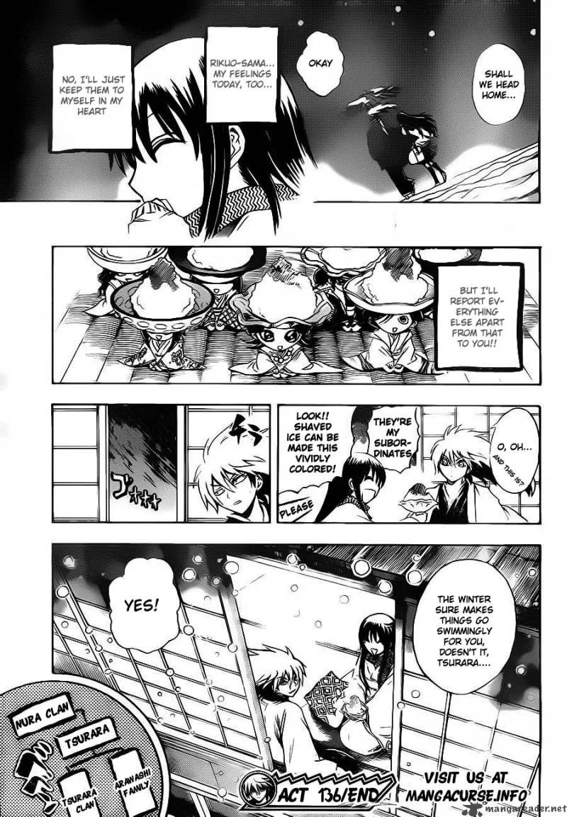 Nurarihyon No Mago Chapter 136 page 23