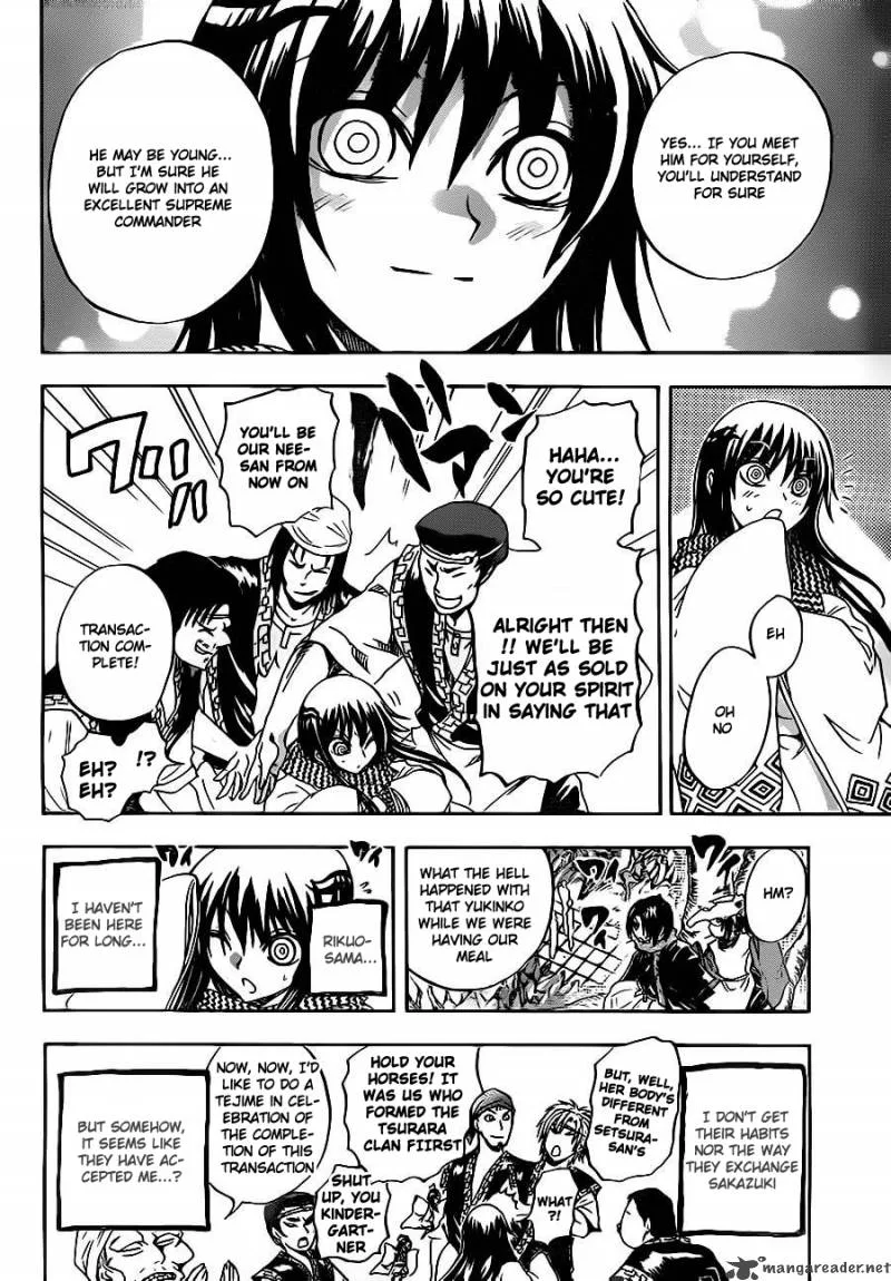 Nurarihyon No Mago Chapter 136 page 20
