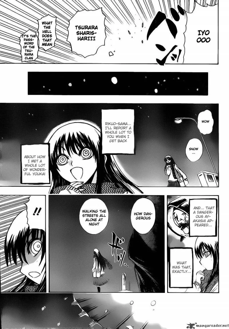 Nurarihyon No Mago Chapter 136 page 21