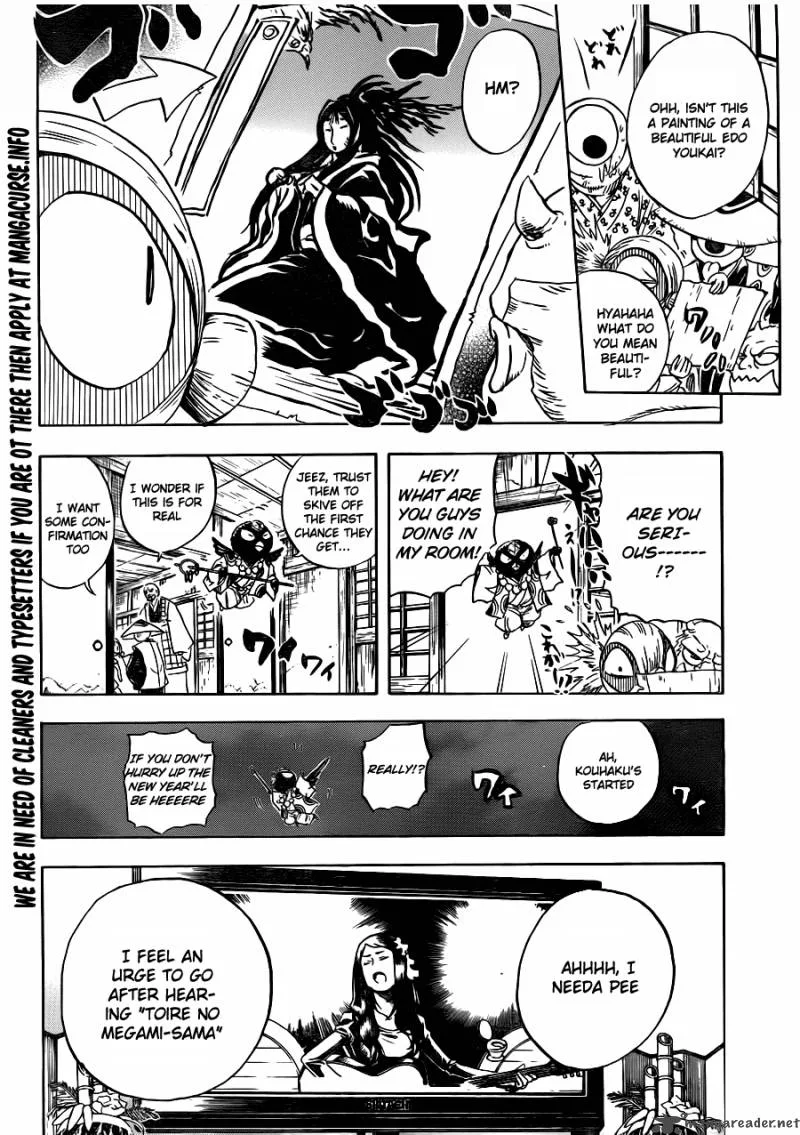 Nurarihyon No Mago Chapter 137 page 3