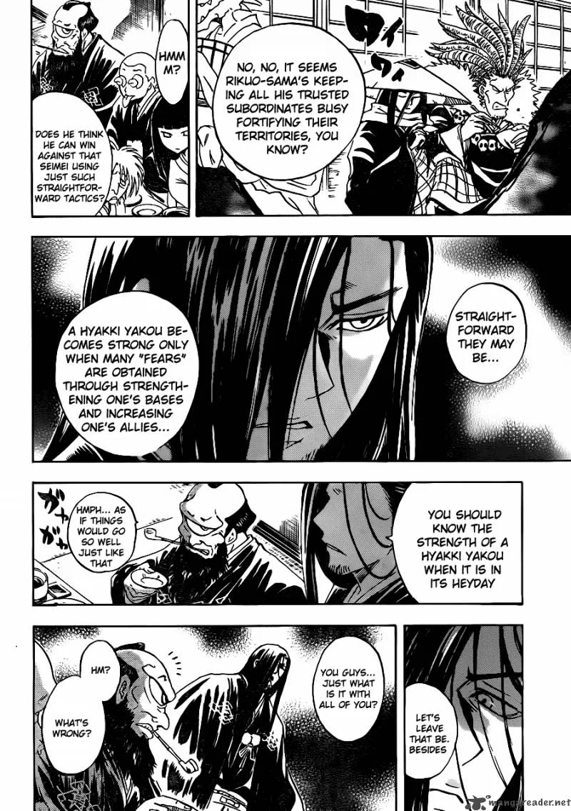 Nurarihyon No Mago Chapter 137 page 8