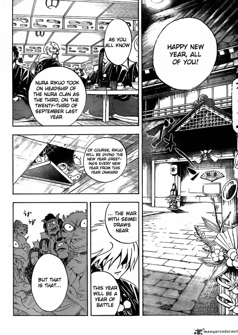 Nurarihyon No Mago Chapter 137 page 6