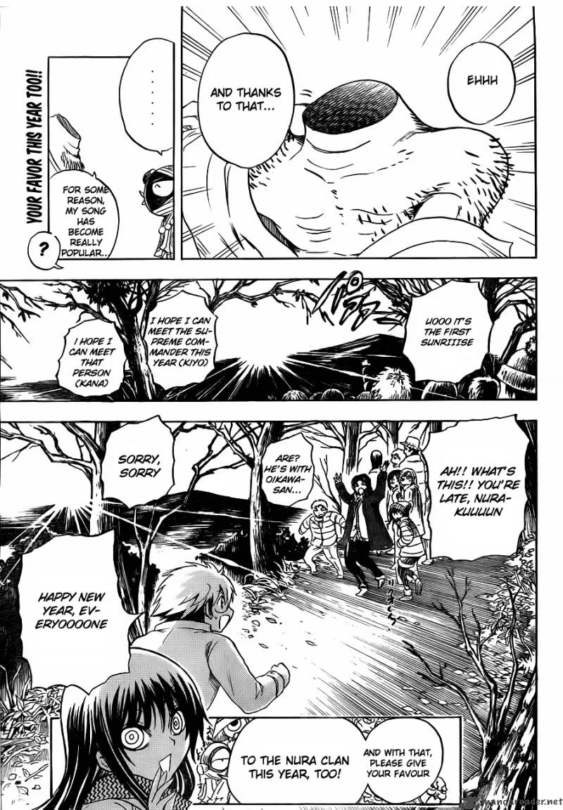 Nurarihyon No Mago Chapter 137 page 19