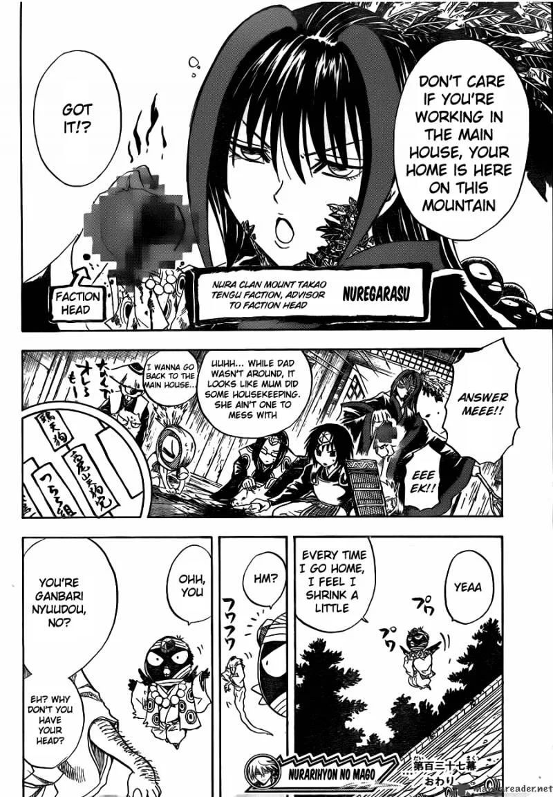 Nurarihyon No Mago Chapter 137 page 18