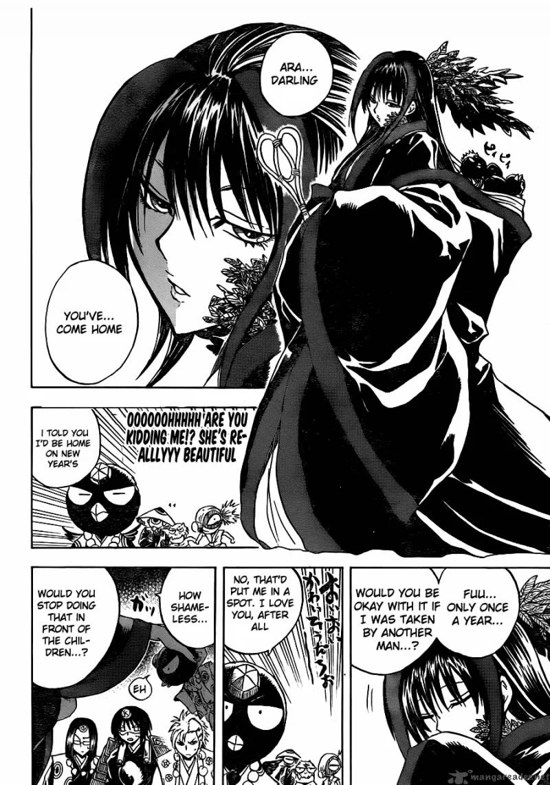 Nurarihyon No Mago Chapter 137 page 16