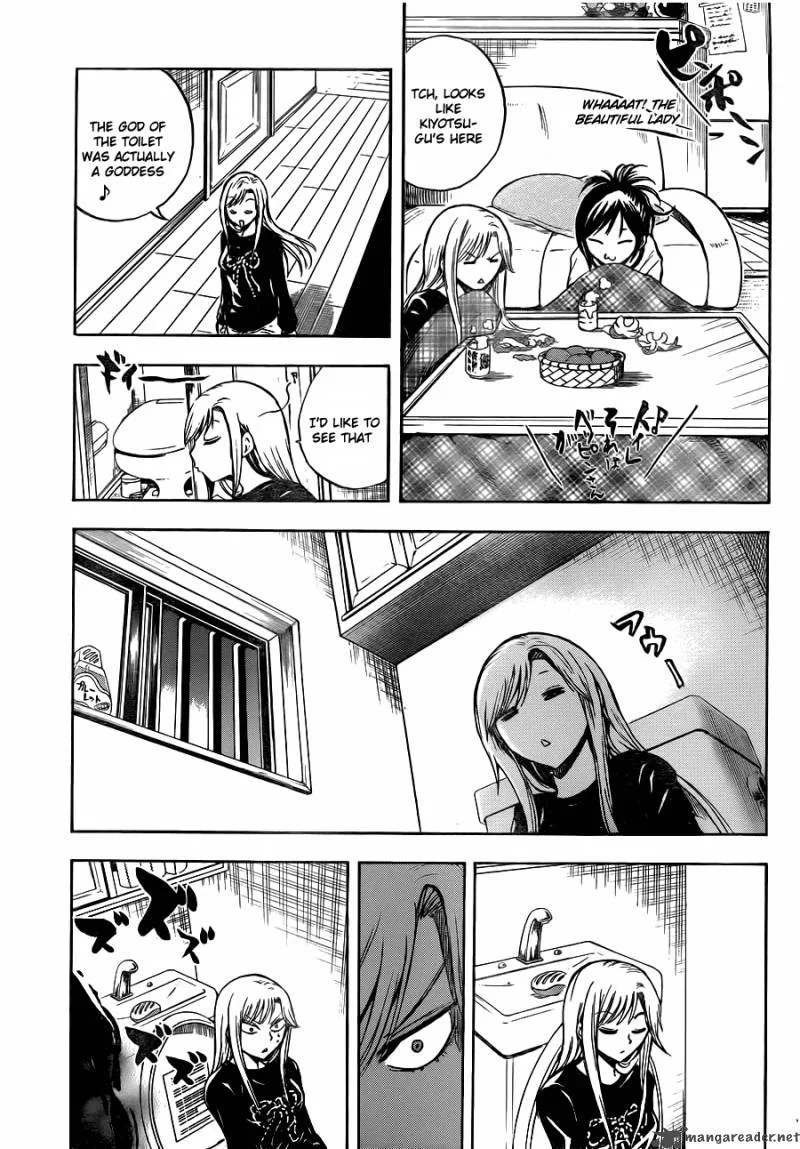 Nurarihyon No Mago Chapter 137 page 4