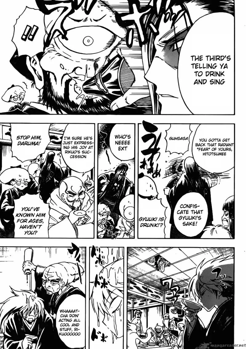Nurarihyon No Mago Chapter 137 page 9