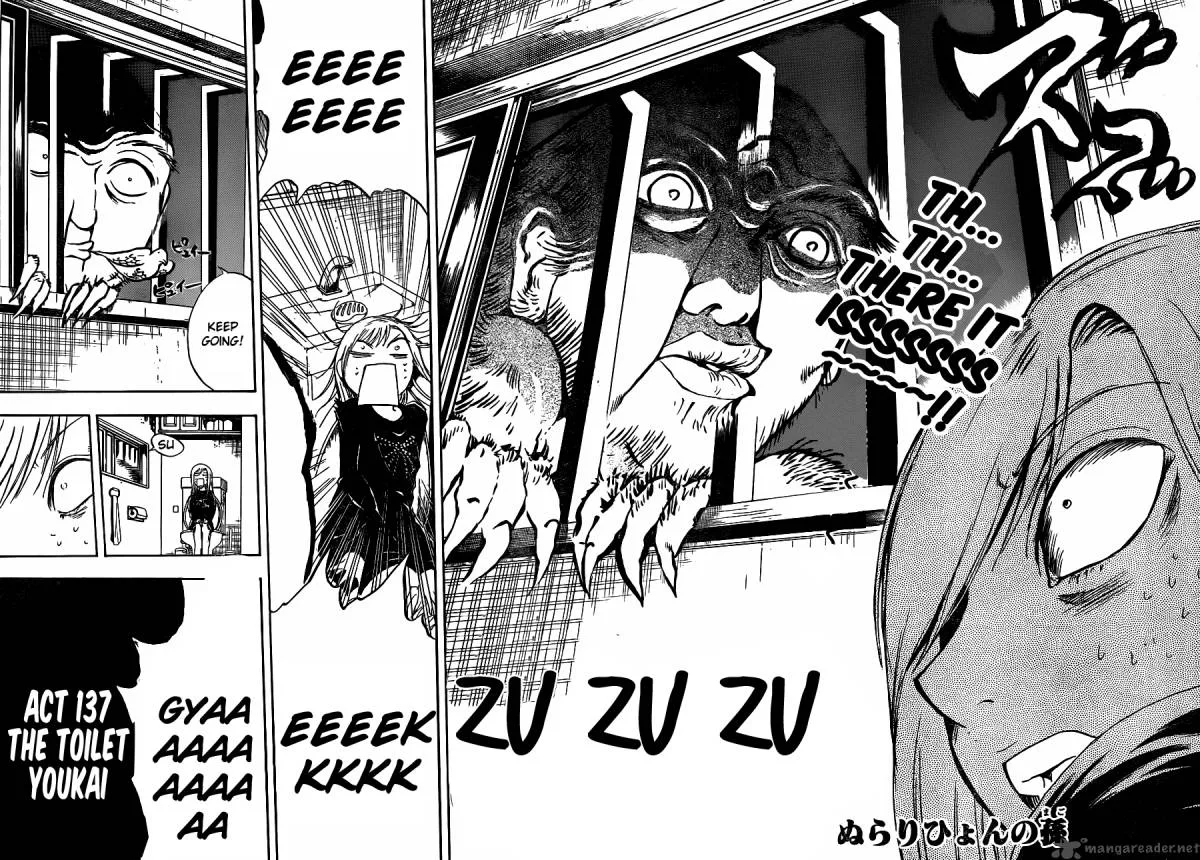 Nurarihyon No Mago Chapter 137 page 5