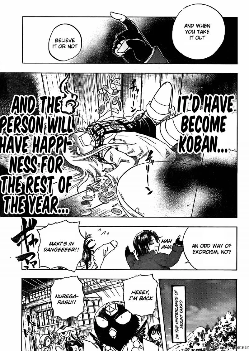 Nurarihyon No Mago Chapter 137 page 15