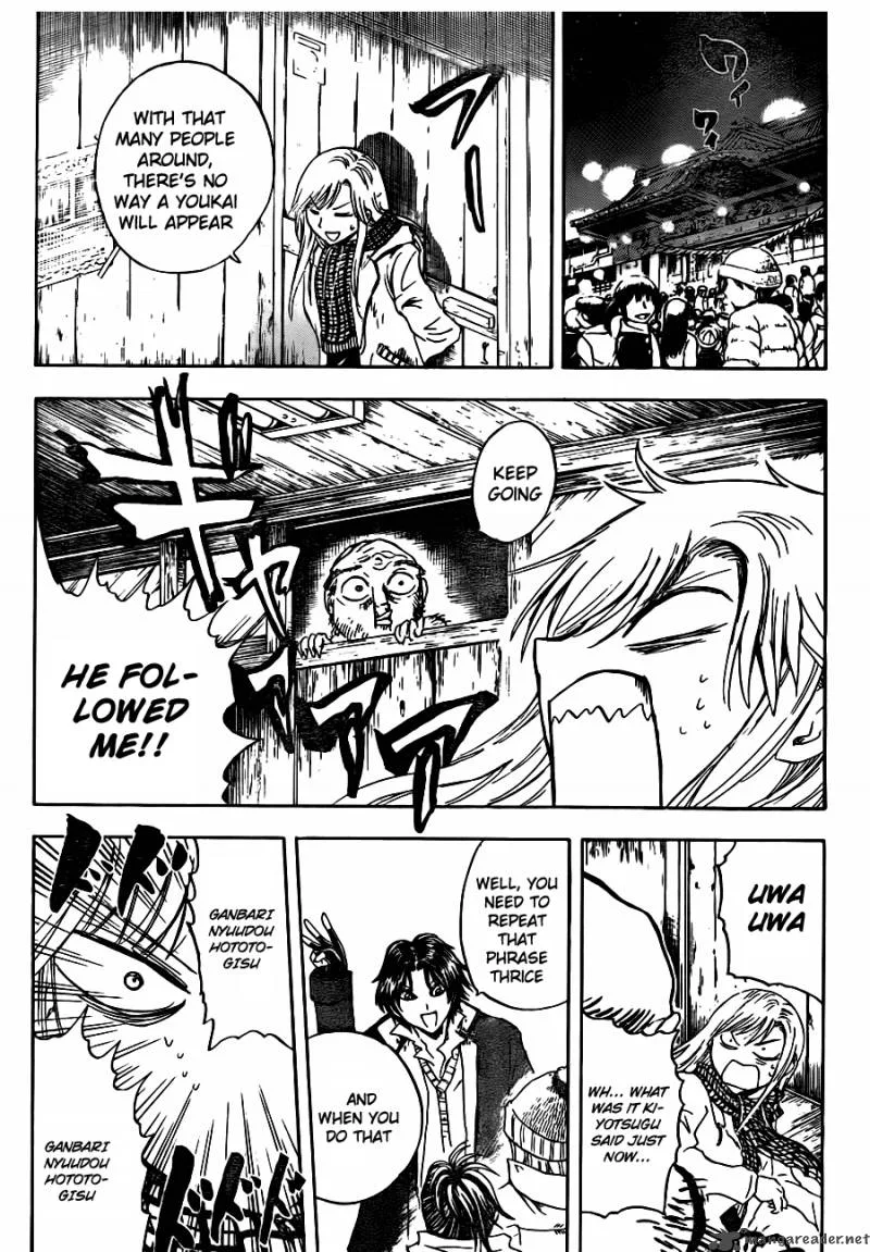 Nurarihyon No Mago Chapter 137 page 13