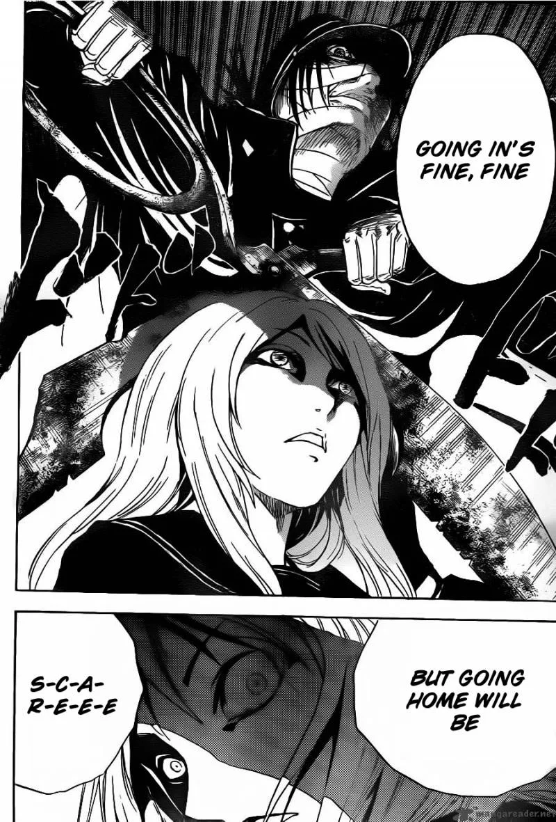 Nurarihyon No Mago Chapter 138 page 5