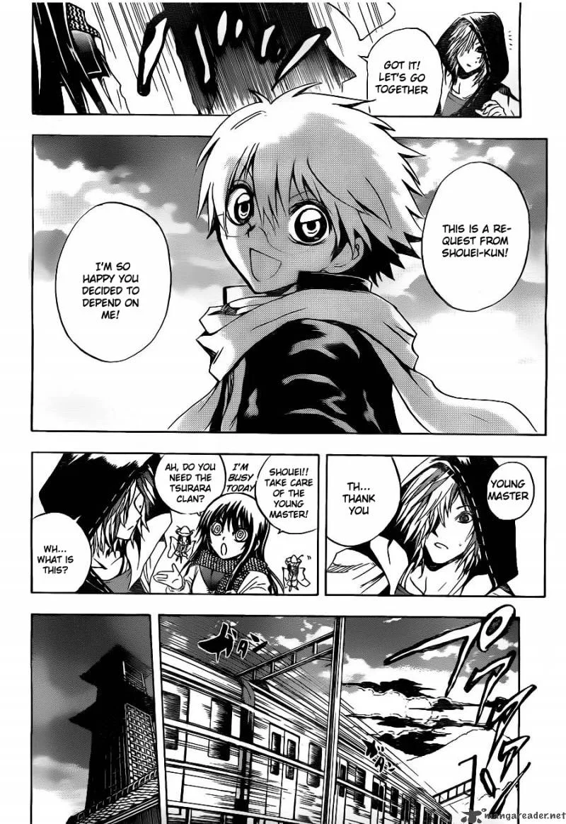 Nurarihyon No Mago Chapter 138 page 11