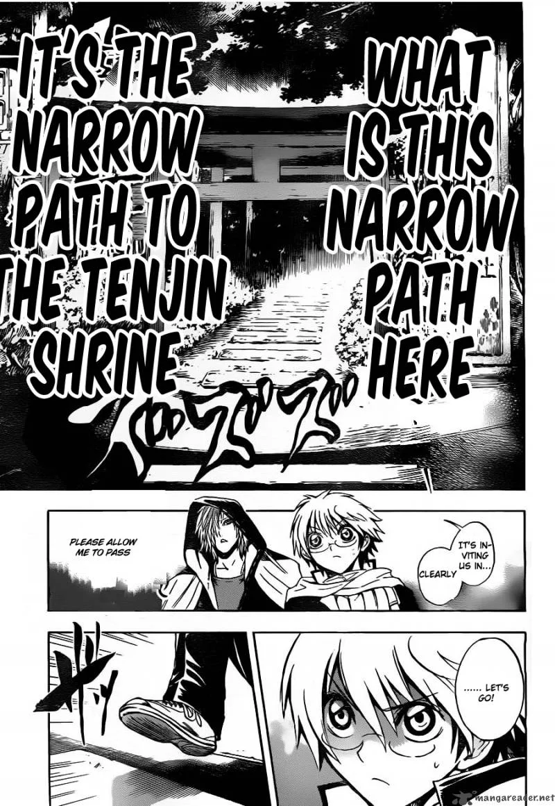 Nurarihyon No Mago Chapter 138 page 14