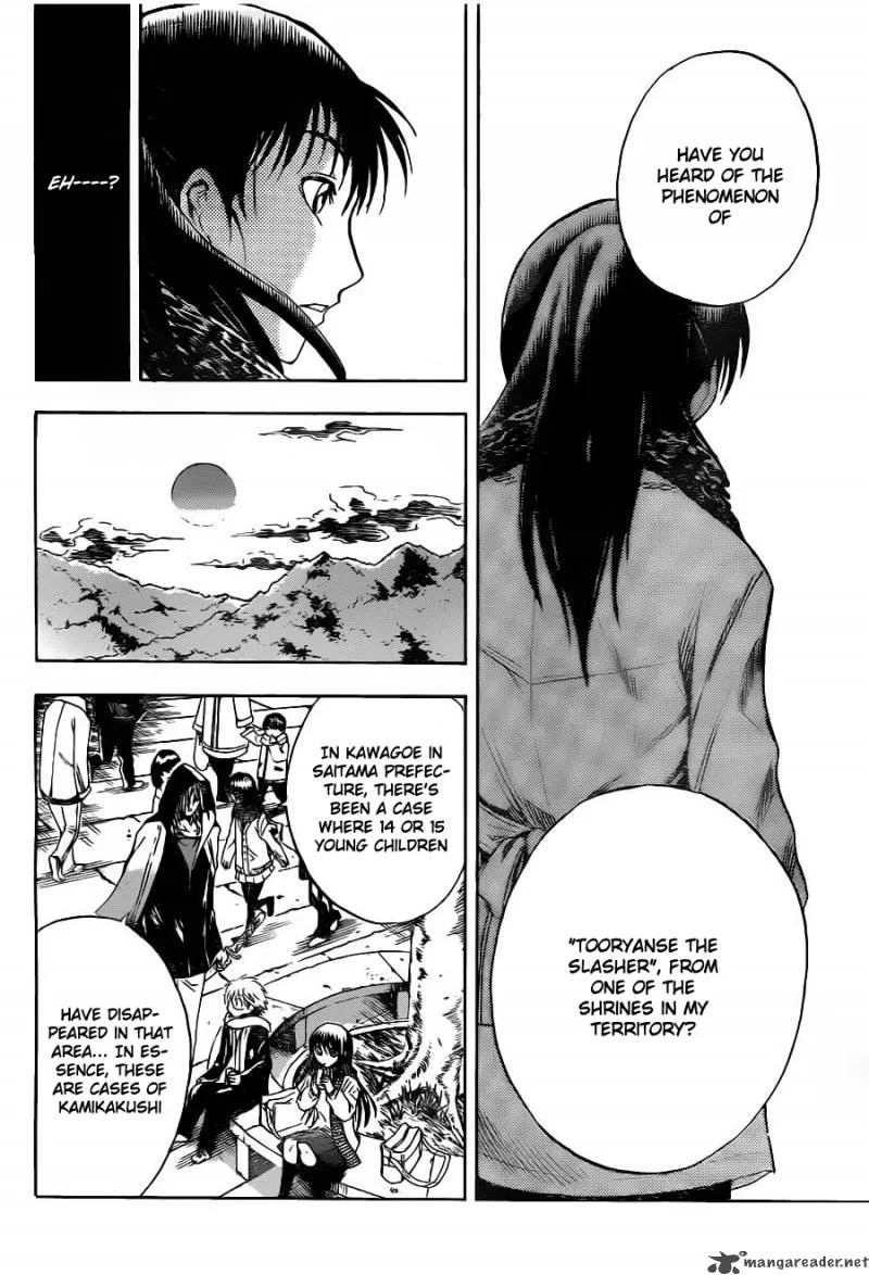 Nurarihyon No Mago Chapter 138 page 9