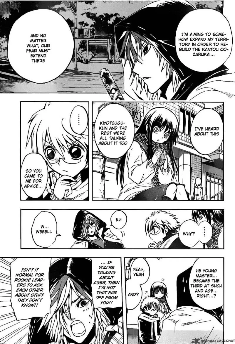 Nurarihyon No Mago Chapter 138 page 10