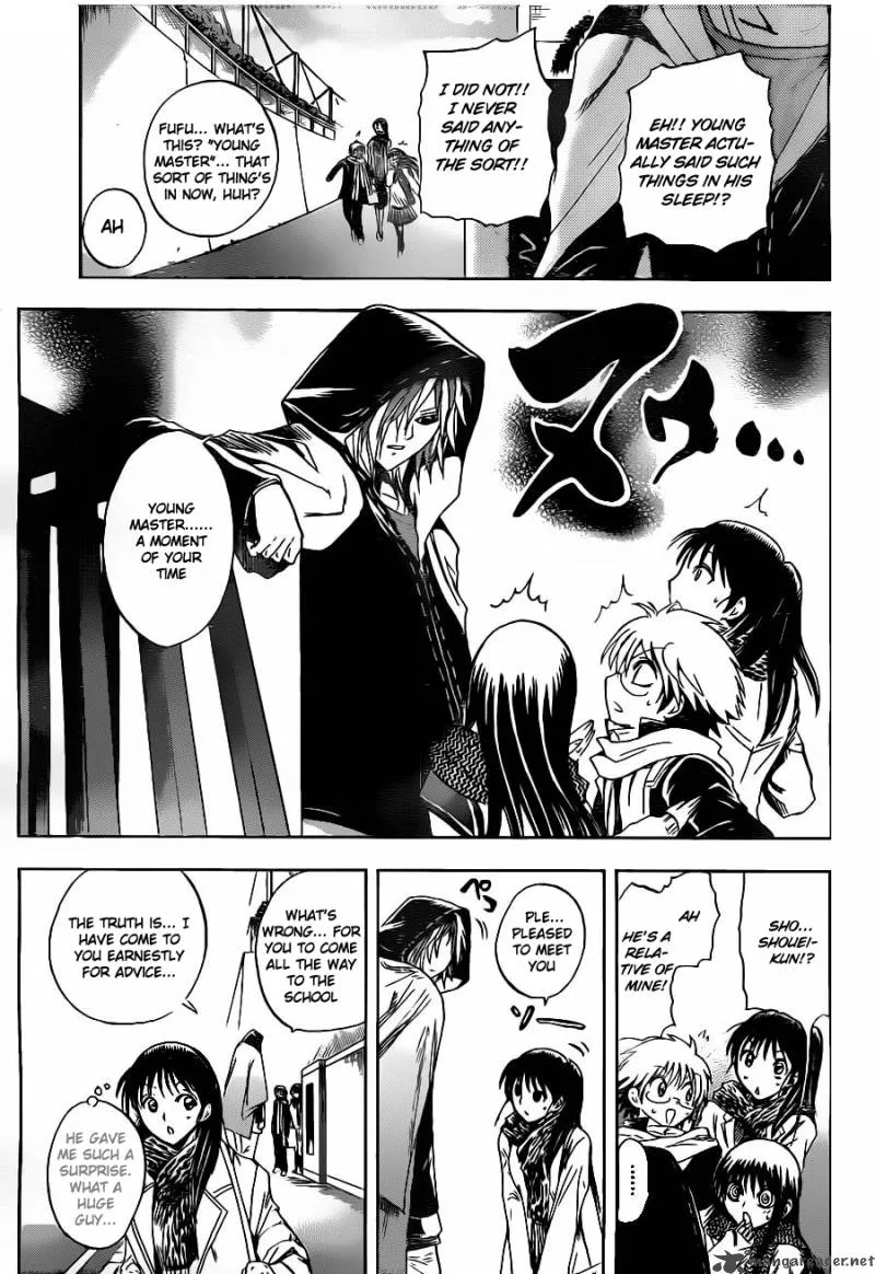Nurarihyon No Mago Chapter 138 page 8