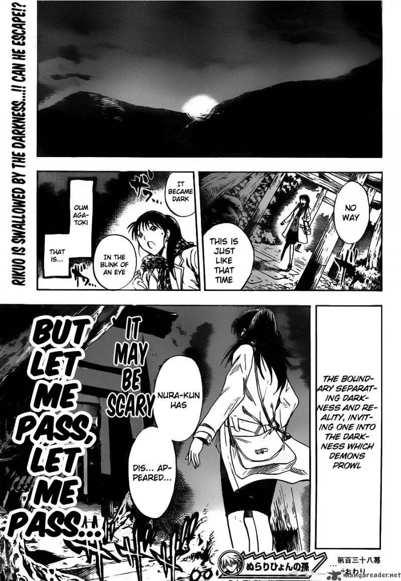 Nurarihyon No Mago Chapter 138 page 19