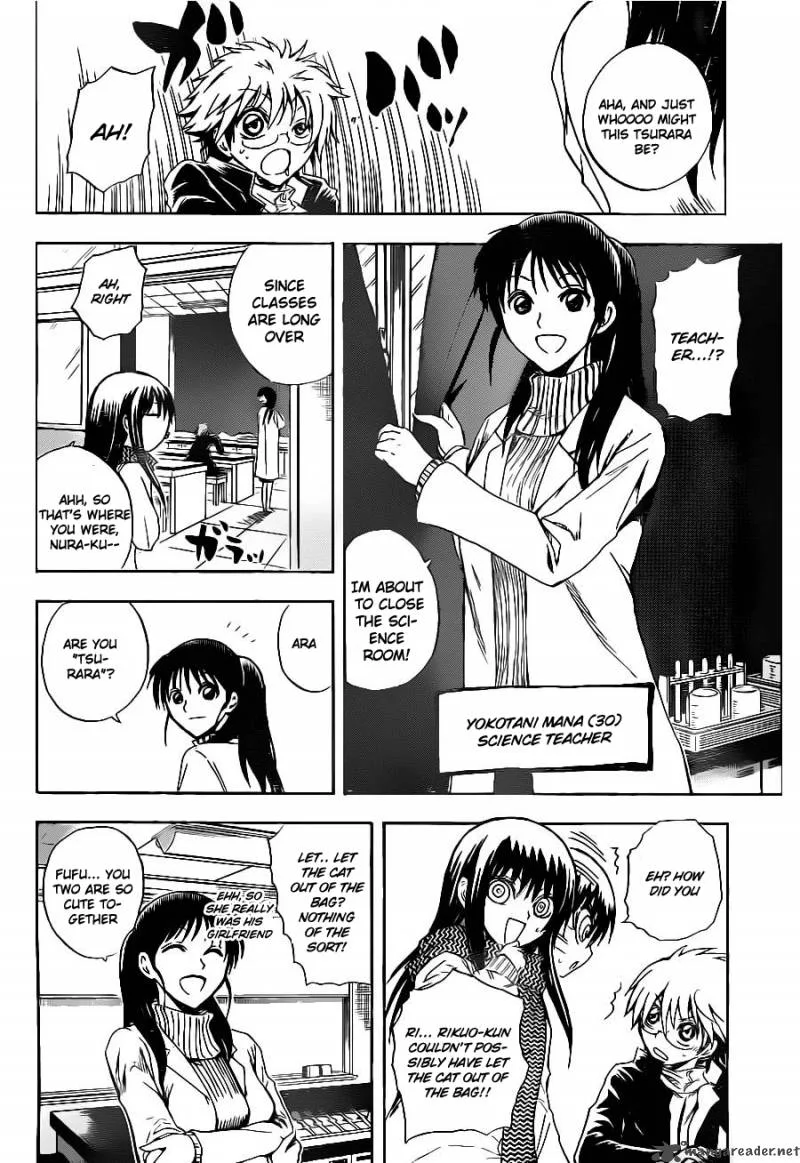 Nurarihyon No Mago Chapter 138 page 7