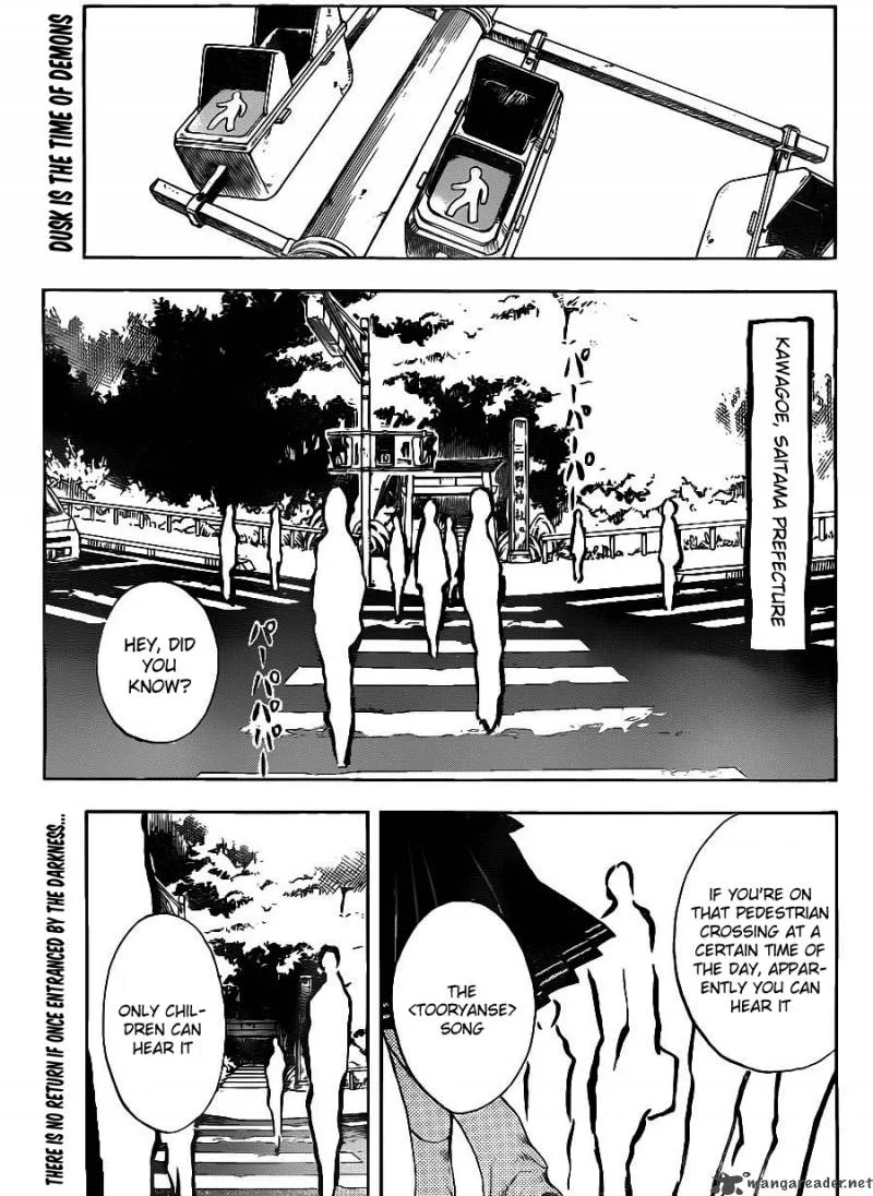 Nurarihyon No Mago Chapter 138 page 2