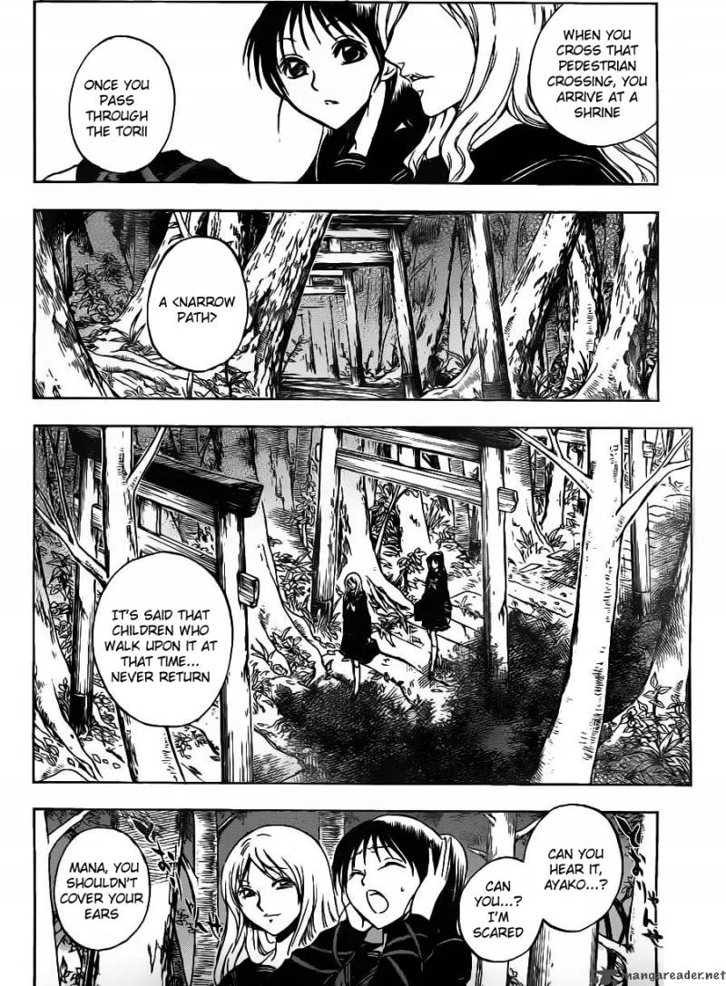 Nurarihyon No Mago Chapter 138 page 3