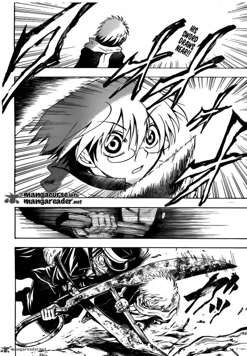 Nurarihyon No Mago Chapter 139 page 2