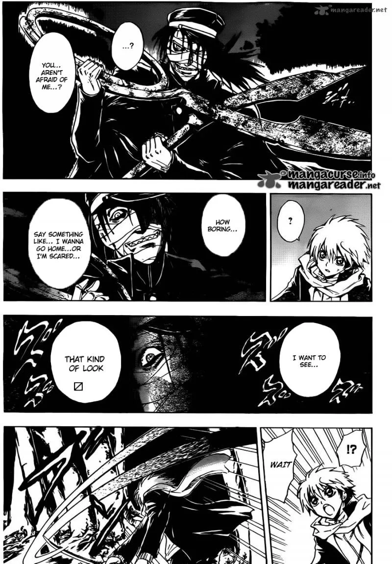 Nurarihyon No Mago Chapter 139 page 5