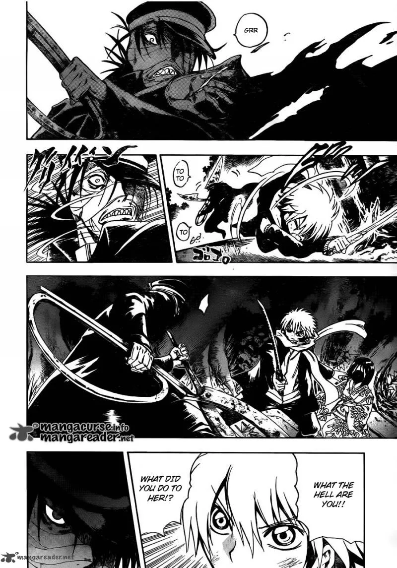 Nurarihyon No Mago Chapter 139 page 4