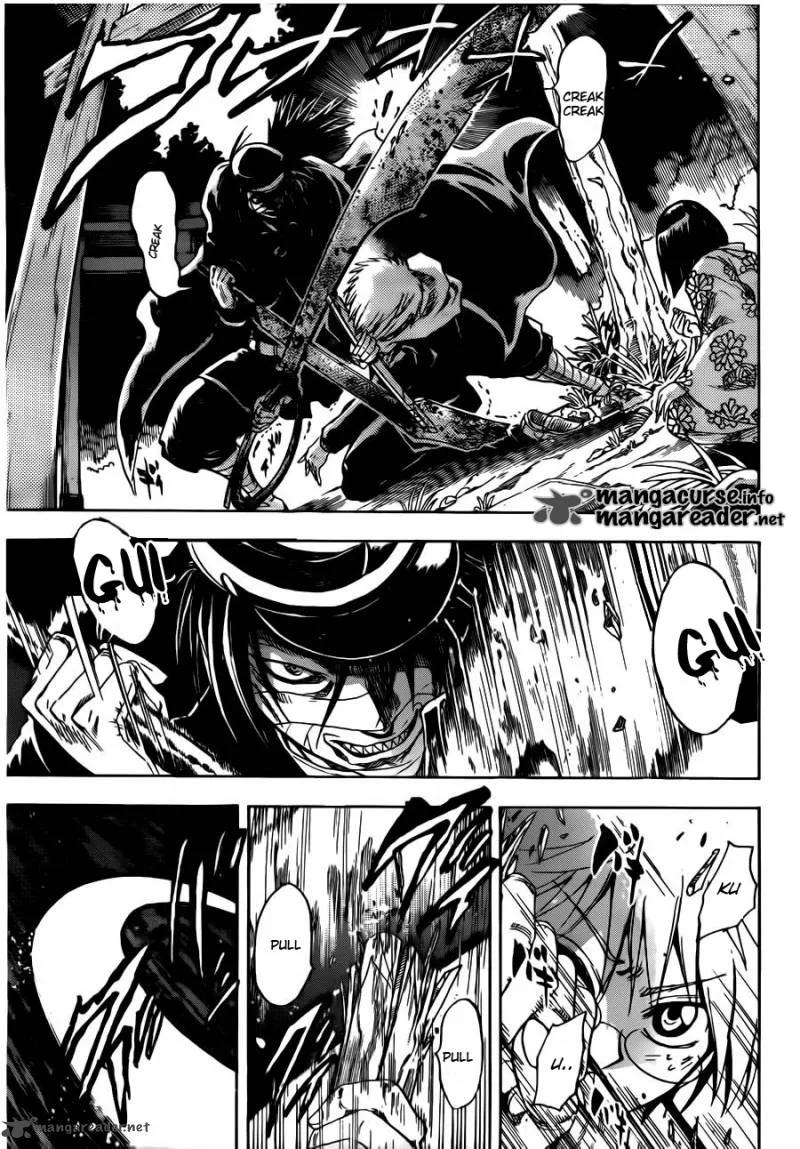 Nurarihyon No Mago Chapter 139 page 3