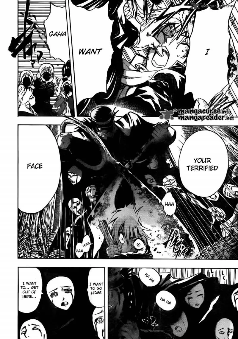 Nurarihyon No Mago Chapter 139 page 11