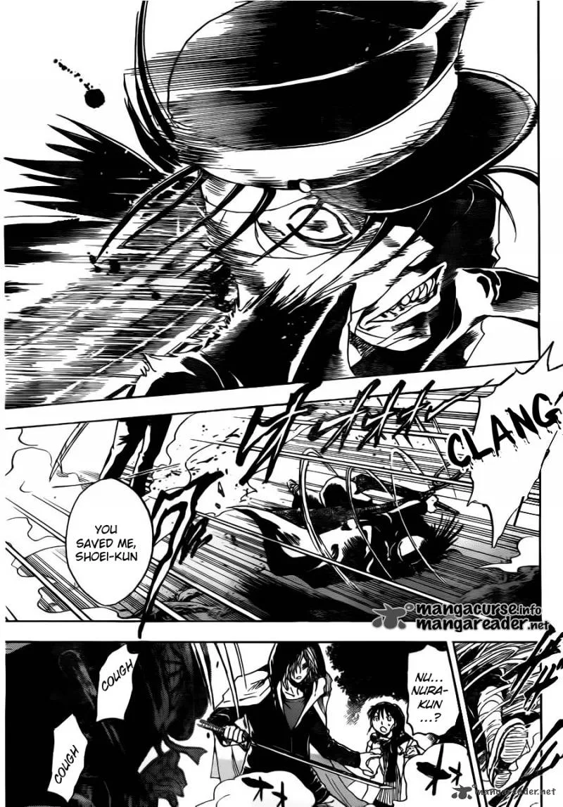 Nurarihyon No Mago Chapter 139 page 20