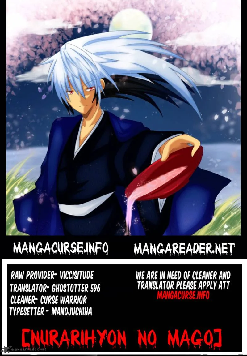 Nurarihyon No Mago Chapter 139 page 23