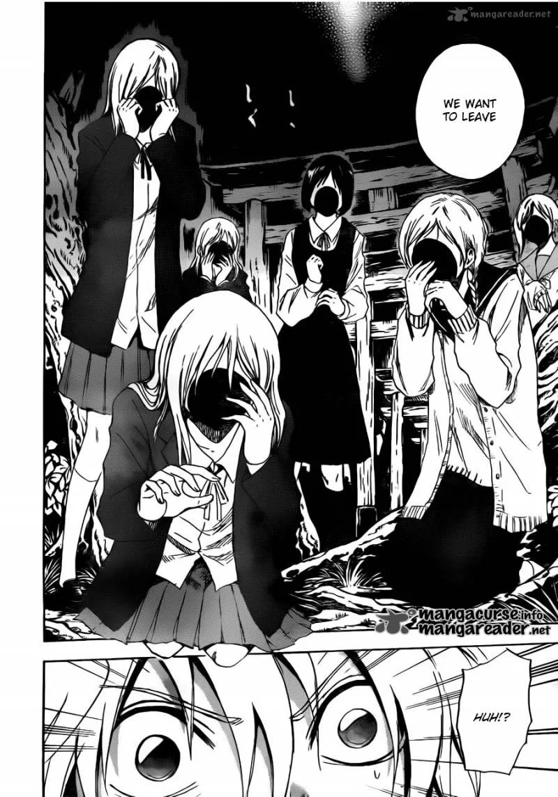 Nurarihyon No Mago Chapter 139 page 8