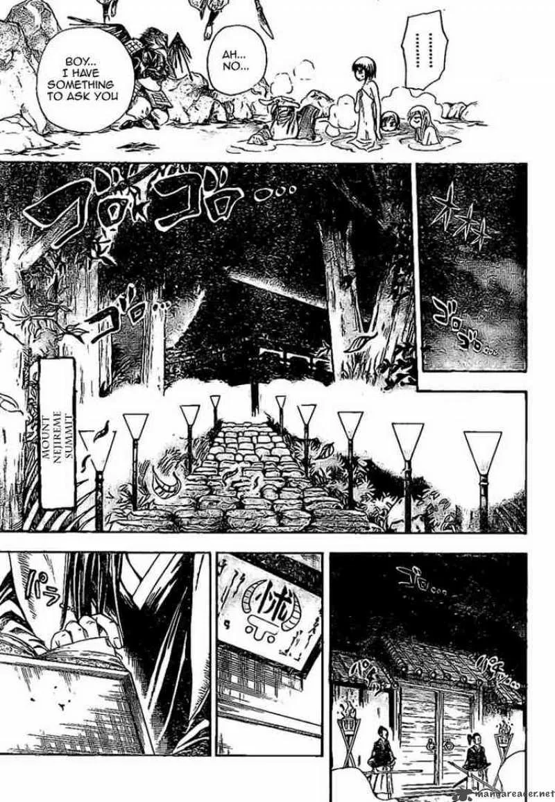 Nurarihyon No Mago Chapter 14 page 14