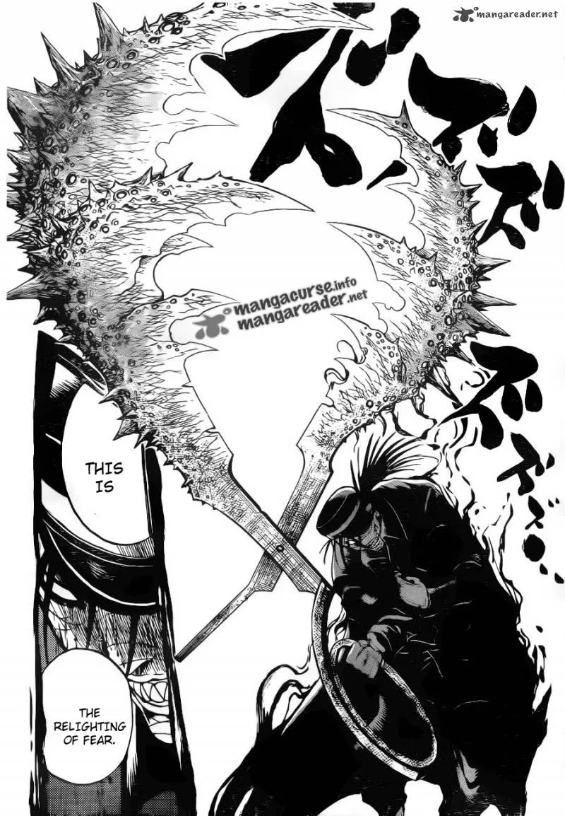 Nurarihyon No Mago Chapter 140 page 6
