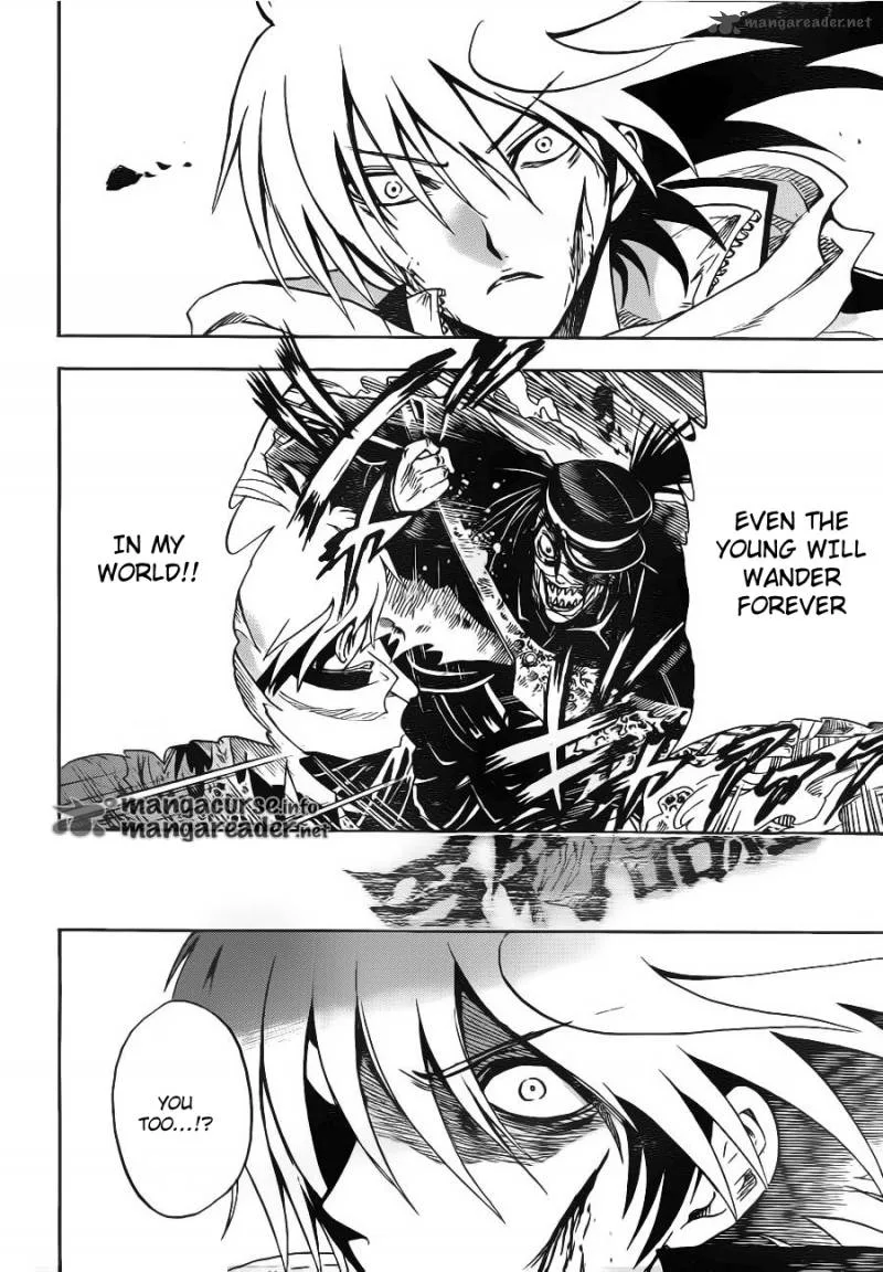 Nurarihyon No Mago Chapter 140 page 8