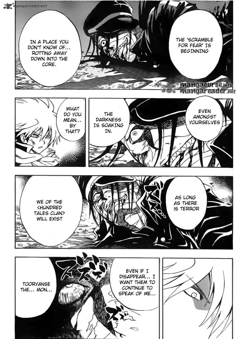 Nurarihyon No Mago Chapter 140 page 17