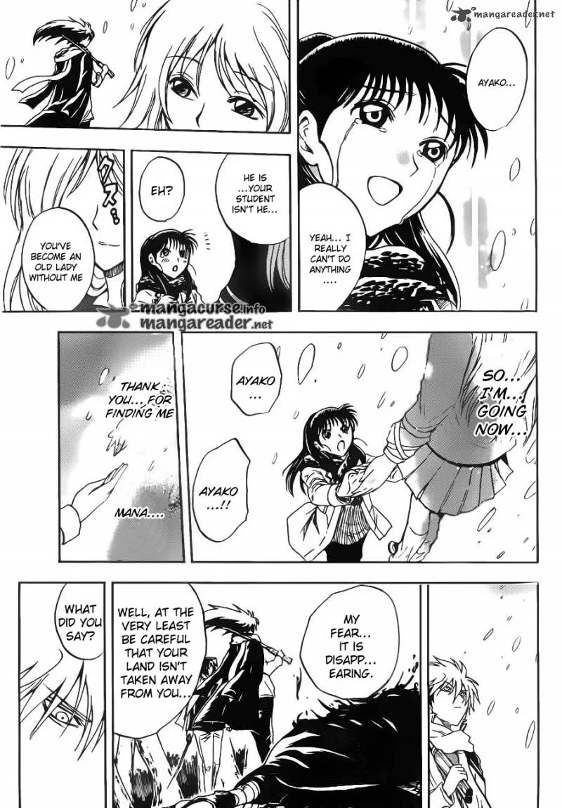 Nurarihyon No Mago Chapter 140 page 16