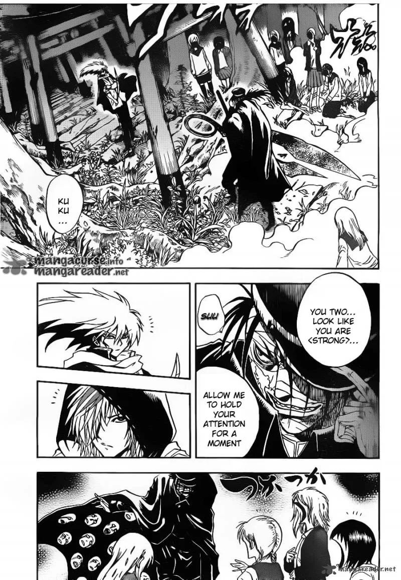 Nurarihyon No Mago Chapter 140 page 3
