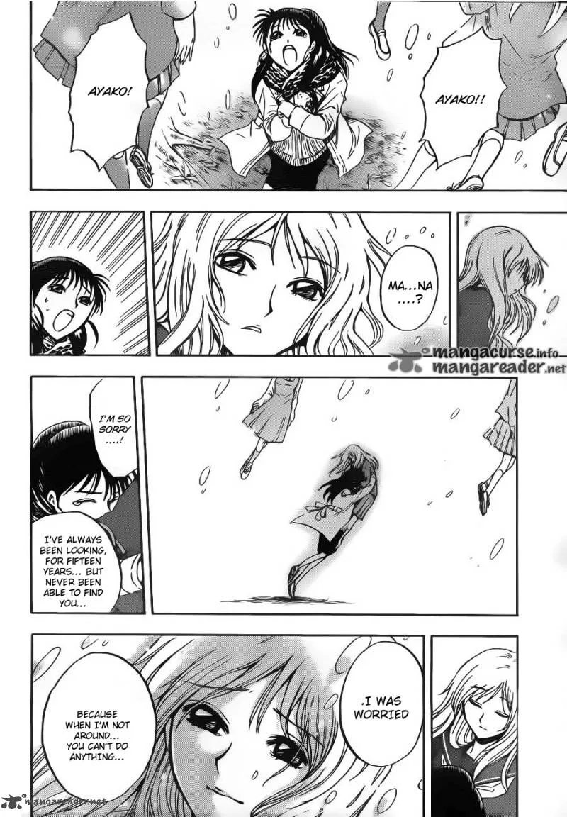 Nurarihyon No Mago Chapter 140 page 15